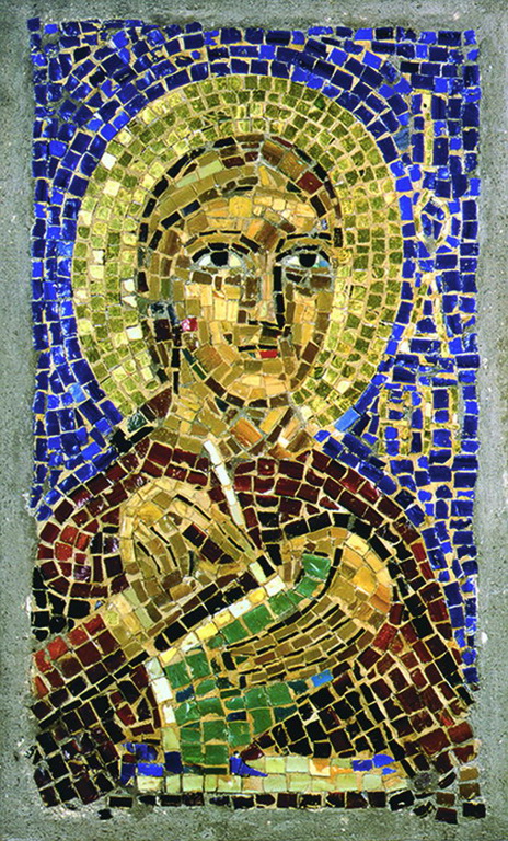 Святий Іоанн