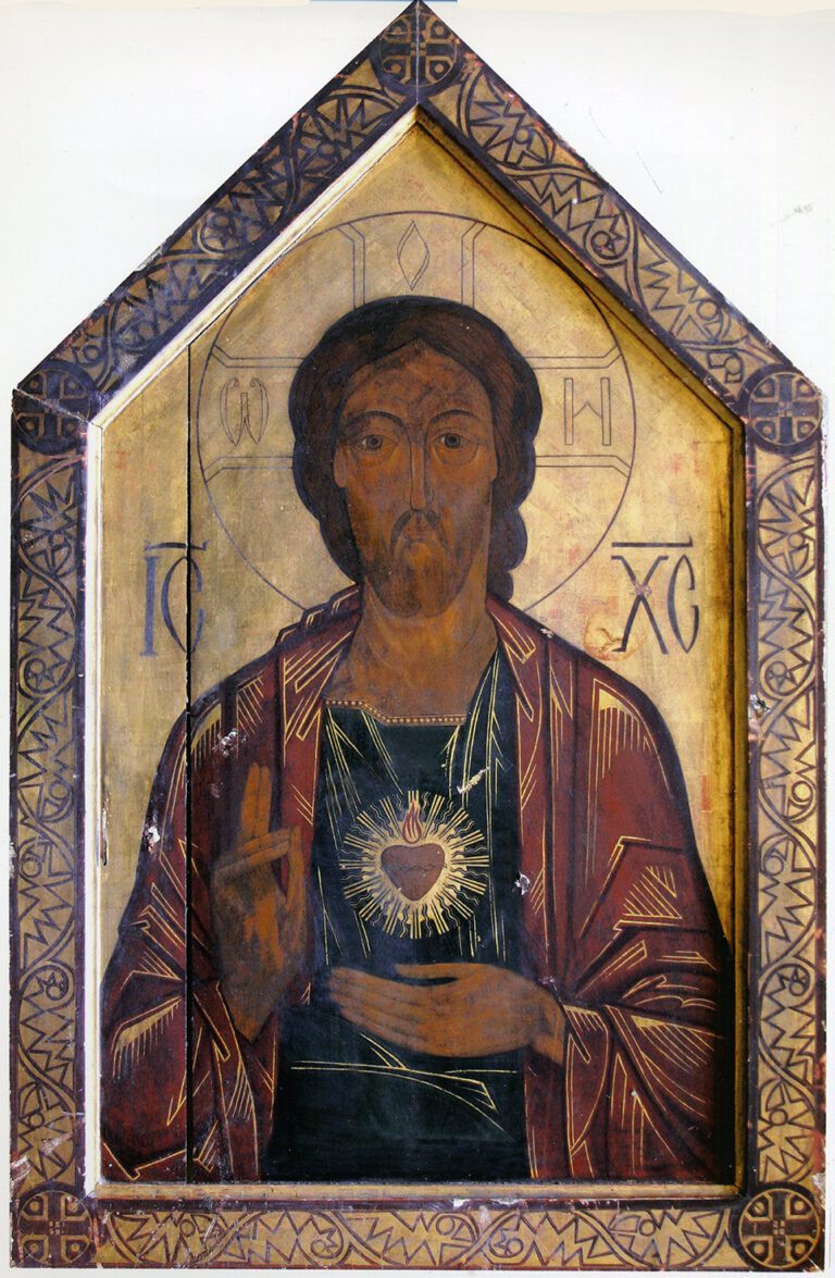 Ісус Христос