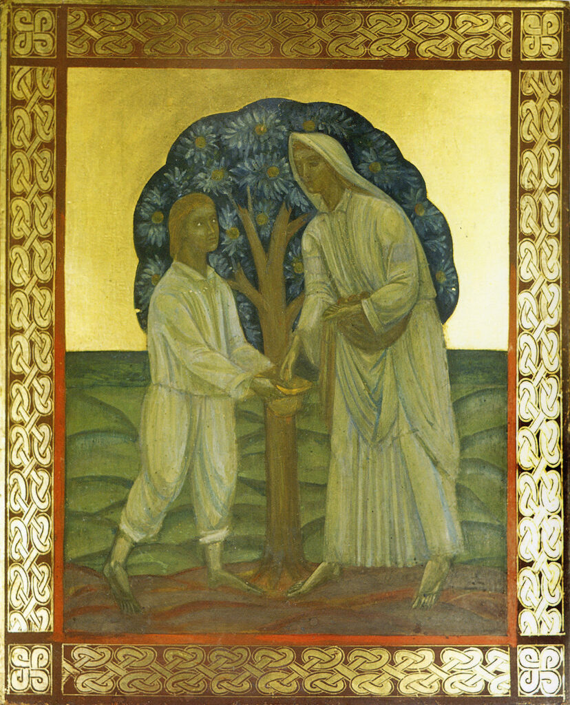 Під яблунею (Двоє під яблунею)