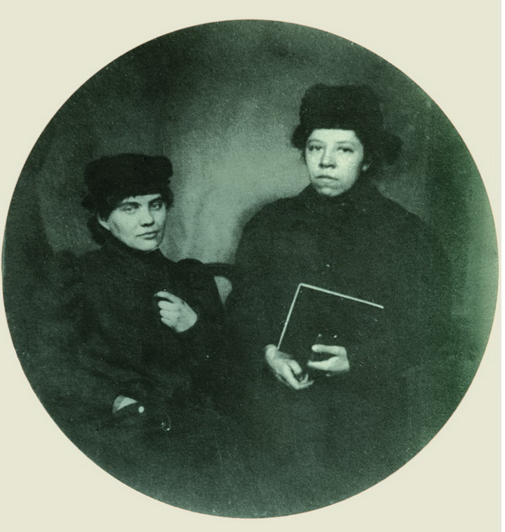 Софія Бодуен де Куртене і Яніна Леваковська. Мюнхен. 1909 р.