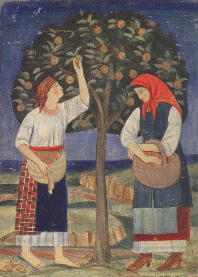 Українська Академія Мистецтв