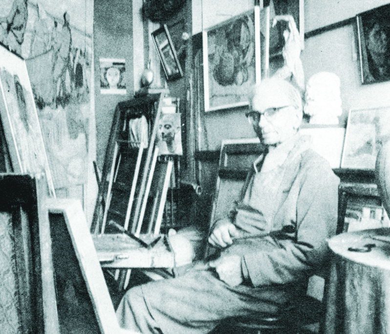 Онуфрій Бізюков. Київ. 1981 р.