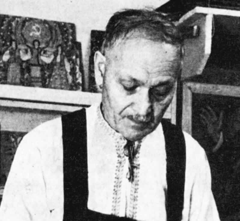 Григорій Довженко. Київ. 1980 р.
