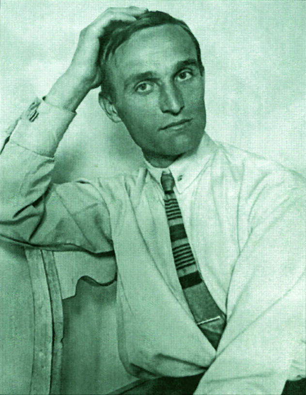 Іванченко Павло. Межигір'я 1928