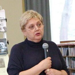 Тамара Бойко