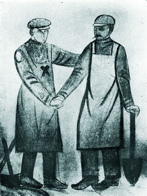 Робітник і землекоп. Фрагмент розпису Луцьких казарм у Києві. Фоторепродукція