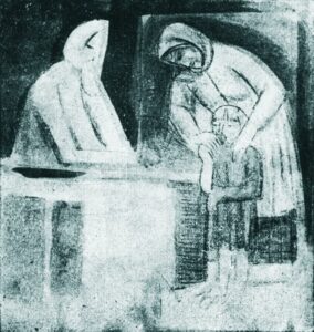 Біля буфету (Три постаті). Фоторепродукція