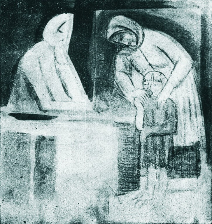 Біля буфету (Три постаті). Фоторепродукція