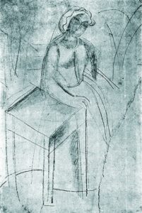 Біля столу. Фоторепродукція