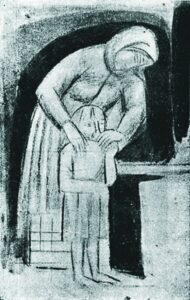 Біля буфету (Дві постаті). Фоторепродукція