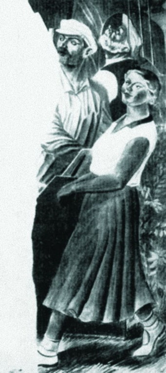 Дніпробуд. Фрагмент розпису фойє Червонозаводського театру у Харкові. Фоторепродукція