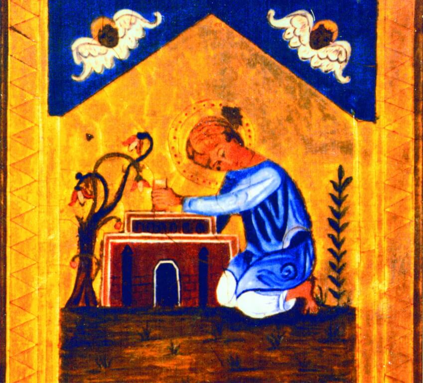 Зодчий Всесвіту