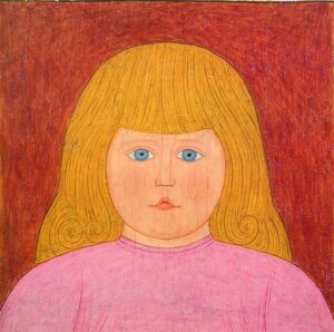 Голова дівчинки