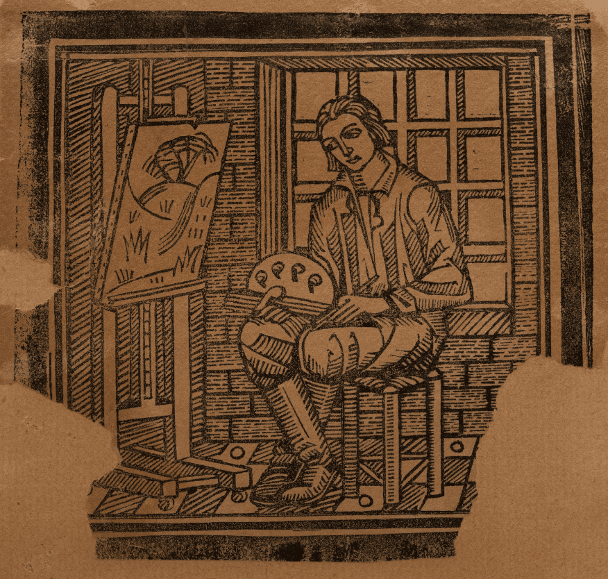 Живописець