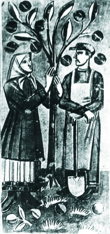 Біля яблуні (Селянка і робітник біля дерева). Фрагмент оформлення Київського кооперативного інституту. Фоторепродукція