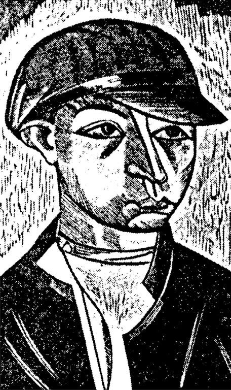 Молодий робітник