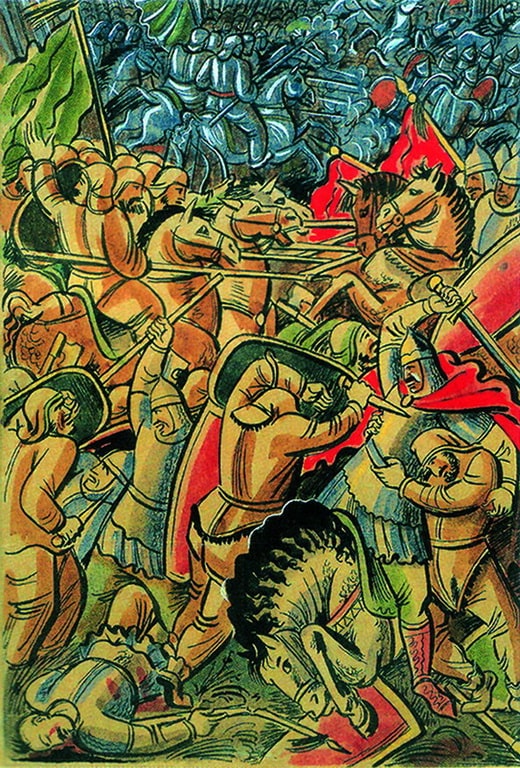 Ілюстрація до «Слова о полку Ігоревім»