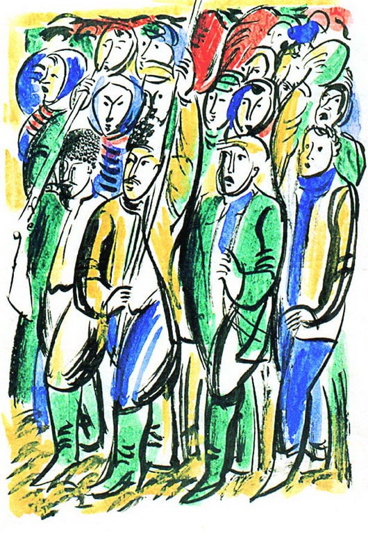 Ілюстрація до «Кобзаря» Т. Шевченка