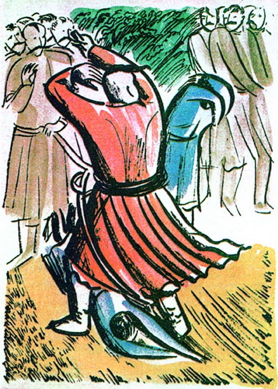 Ілюстрація до «Кобзаря» Т. Шевченка