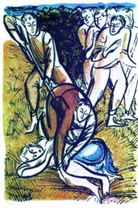 Ілюстрація до «Кобзаря» Т. Шевченка