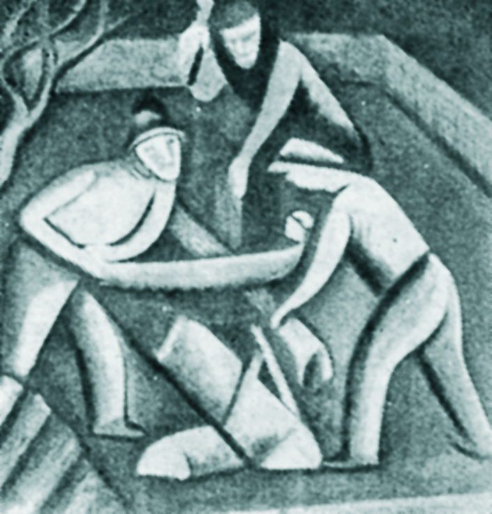 Пилярі. Фоторепродукція.