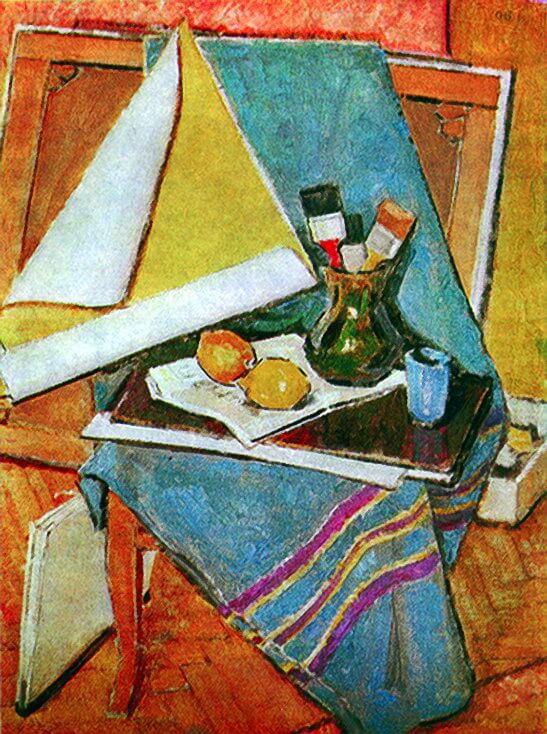 Натюрморт. У майстерні художника