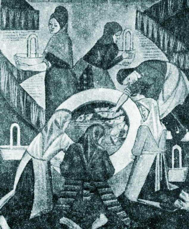 Рибний ринок