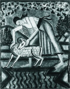 Дівчина і баран