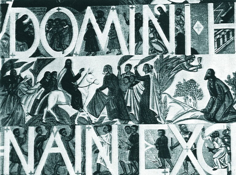 «Anno Domini». Фрагмент поліхромії в костелі св. Єлизавети в Гданську