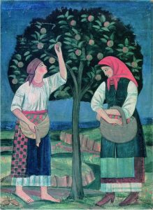 Біля яблуні