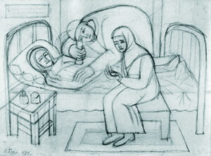 Біля хворої