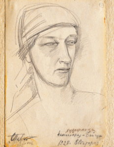 Портрет Софії Налепінської