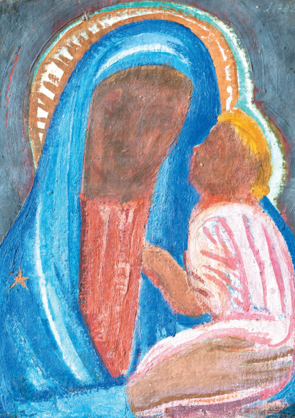 Богоматір з дитятком