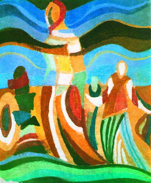 Жінка іде полем