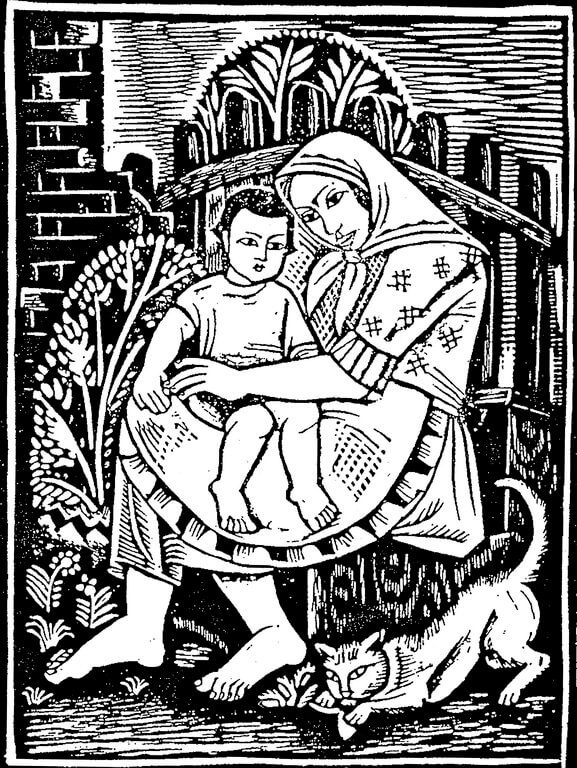 Мати з дитиною