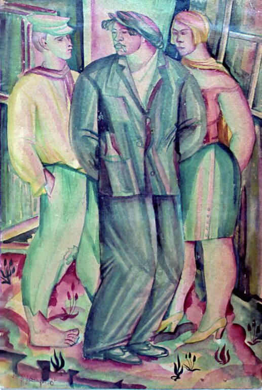 Безпритульні. Шпана