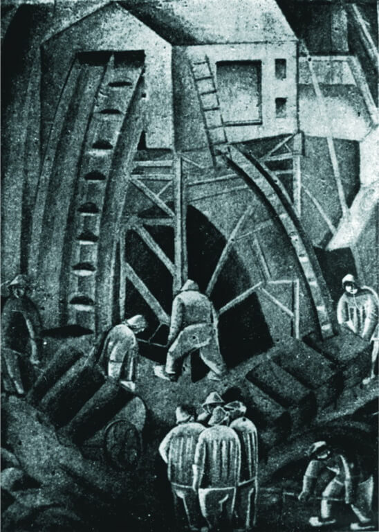 Шоста домна. Фоторепродукція