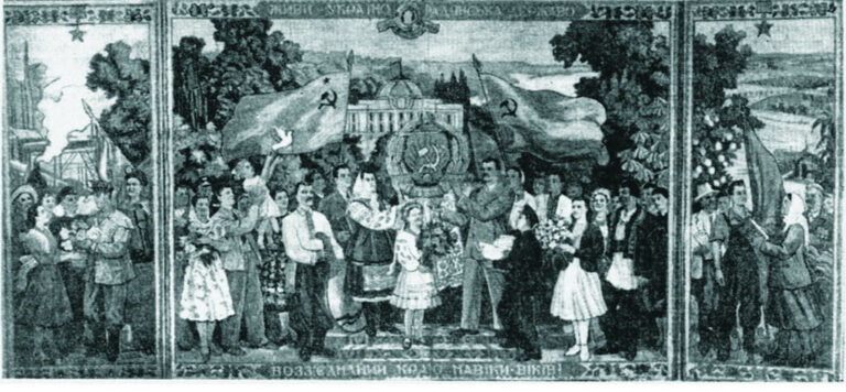 Килим «40-річчя Великого Жовтня». Фоторепродукція