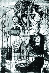 Біля яблуні. Композиційний малюнок. Фоторепродукція