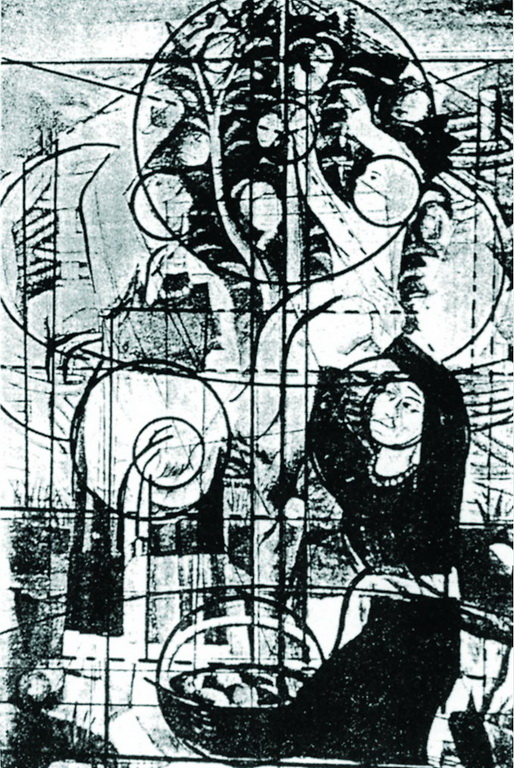 Біля яблуні. Композиційний малюнок. Фоторепродукція