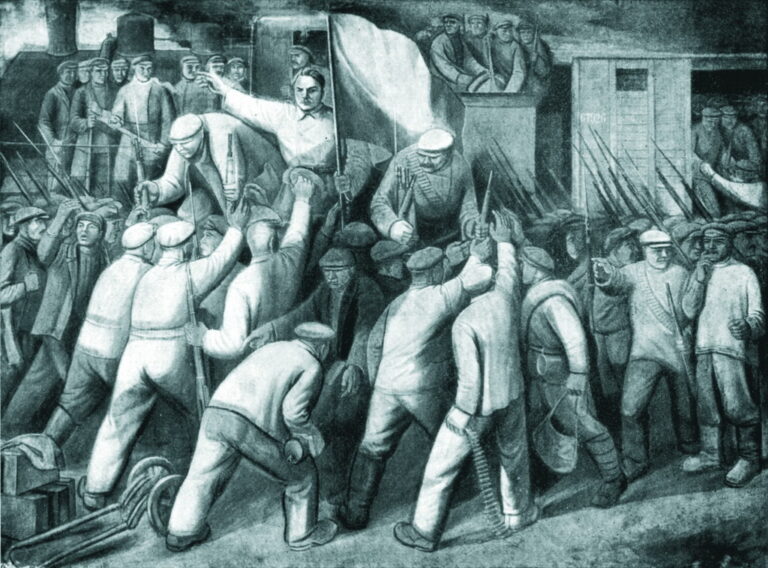 Оборона Луганська