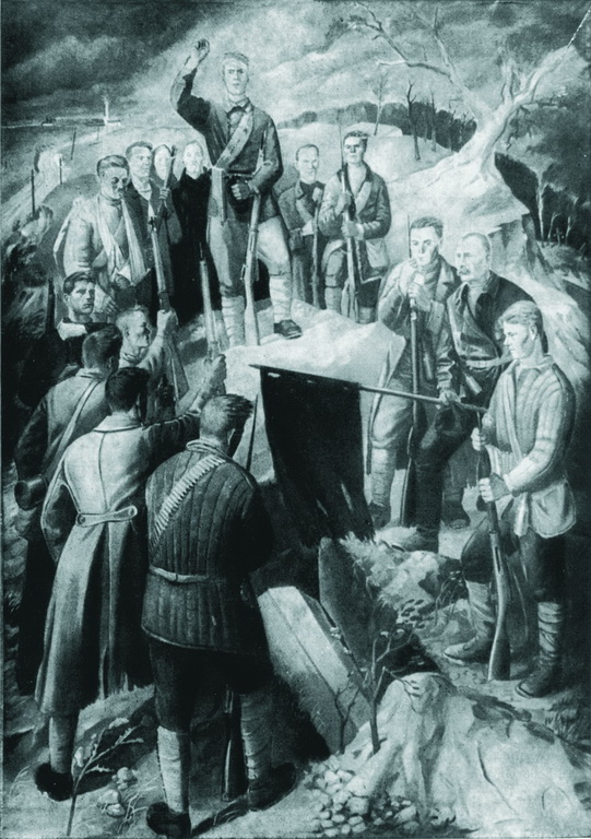 Похорон бойового товариша