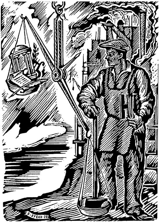 Фронтисліс до збірки віршів Максима Рильського «Знак терезів»