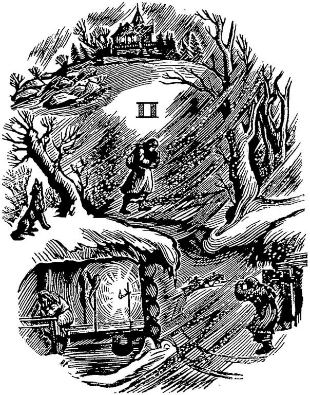 Шмуцтитул до другої частини «Вибраних творів» Янки Купали