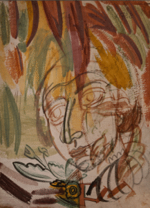 Голова Янгола