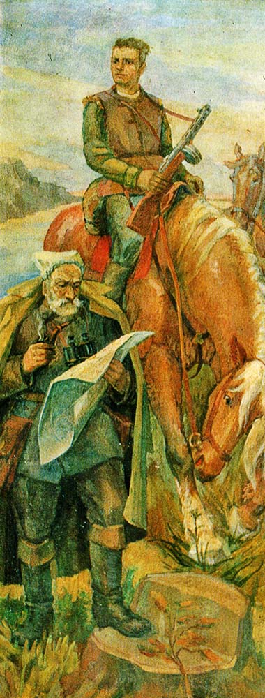 Карпатськими стежками