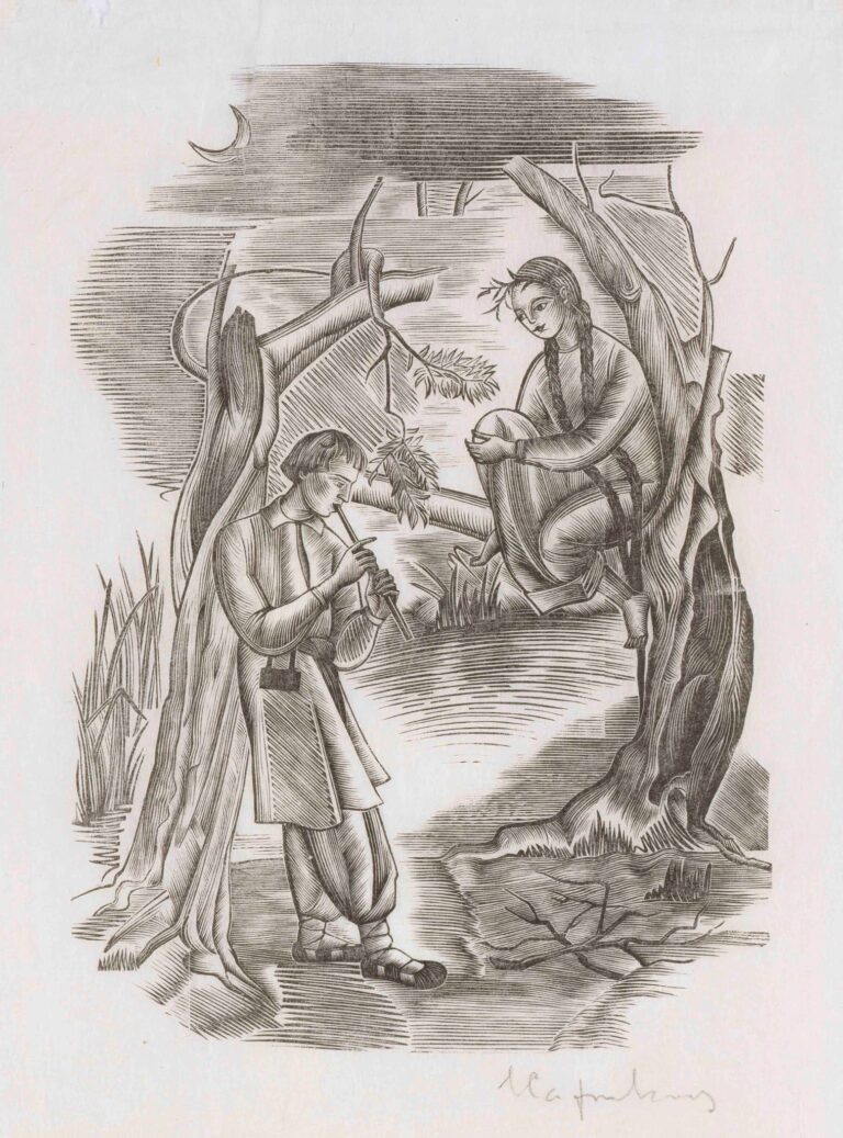 Шмуцтитул до першої дії драми-феєрії Лесі Українки «Лісова пісня»