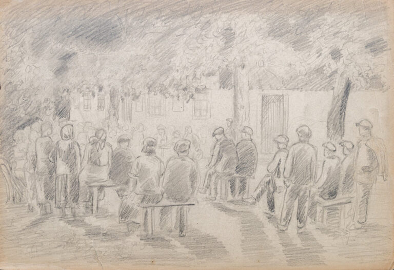 На зібранні