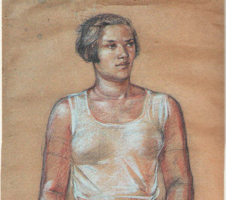 Червонозаводський театр