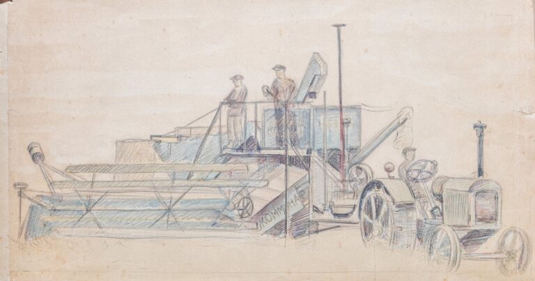 Збір врожаю